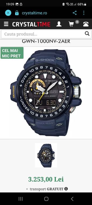 Ceas Casio  G-Shock GWN -1000H "Gulfmaster "
