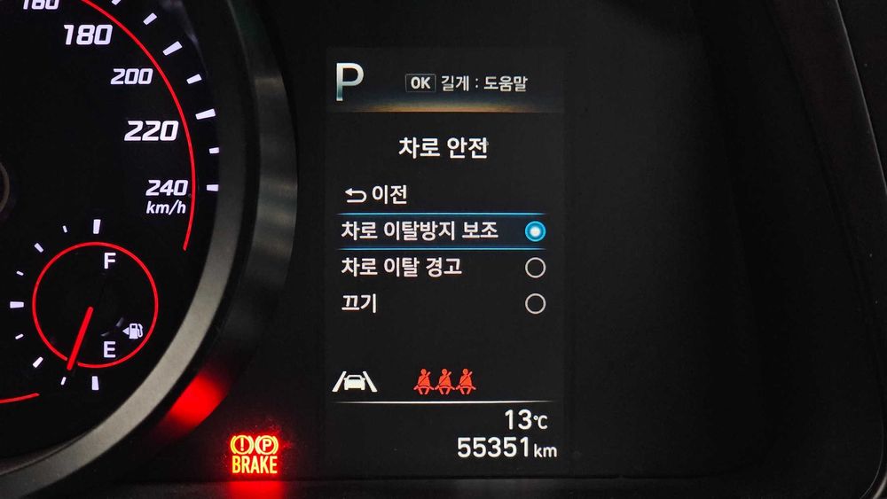 Автомобиль из Кореи — Отличное состояние Hyundai AVANTE 1.6 Smart