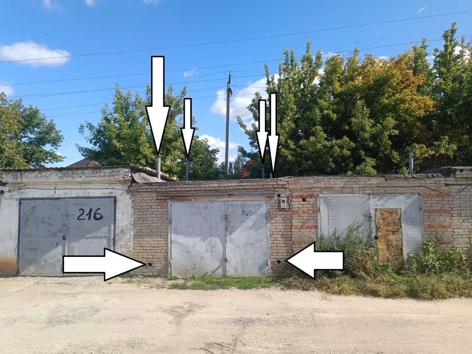 Гараж.  В гаражном обществе