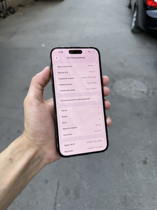 Iphone 14promax 128gb 90% yomks karobka bor