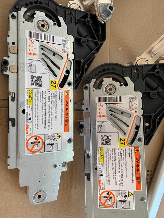 BLUM AVENTOS HL - Успоредно повдигащ механизъм