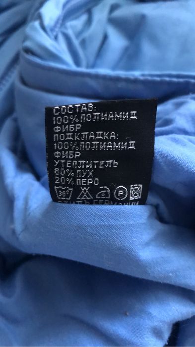 Зимний комбинезон-трансформер  на пуху