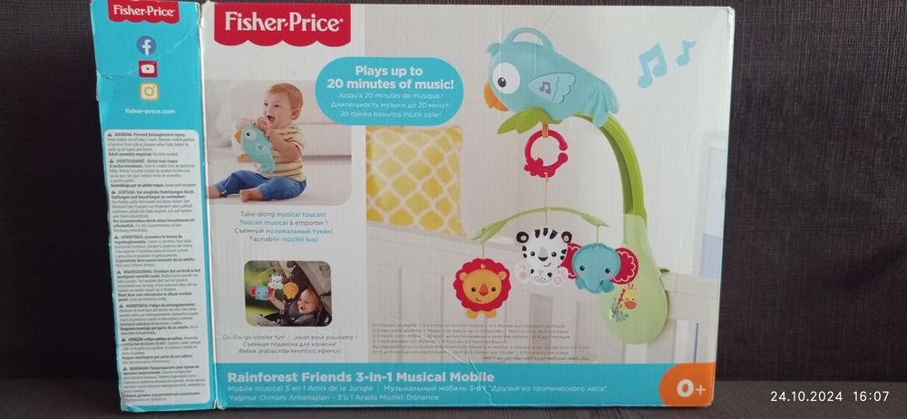 Музикална въртележка Fisher price