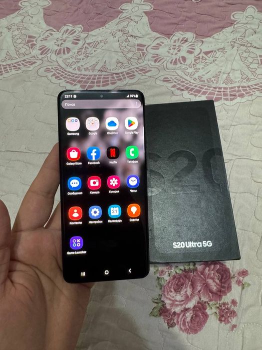 Samsung Galaxy S20 Ultra 5G 12/128GB Black Karobka Igravoy Flagman Zor