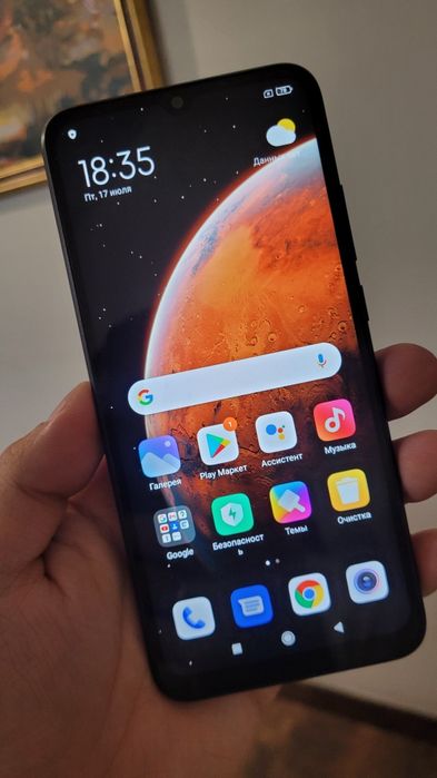 Смартфон Redmi 9C