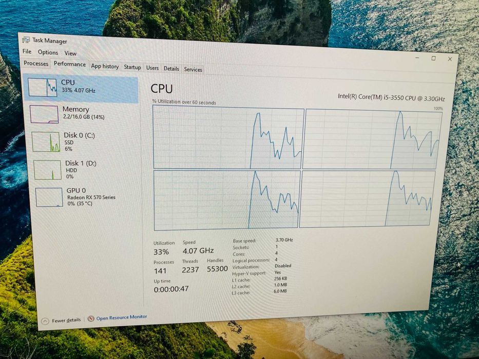 Геймърски Intel I5 3550,RX 570 4GB,16GB RAM,128 SSD+500 HDD