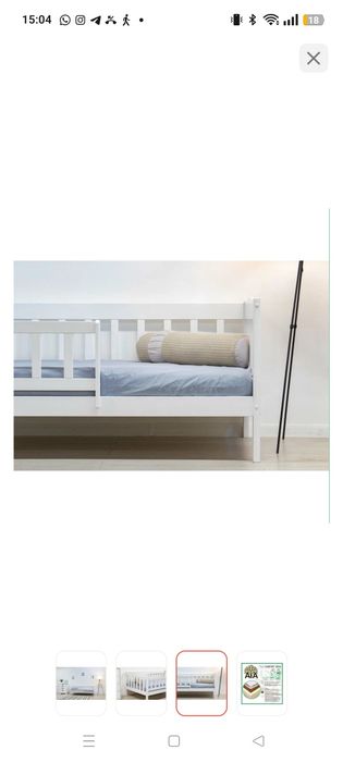 Детский кровать 180×90см