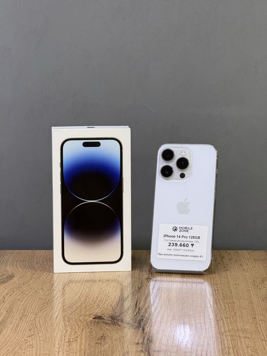 Iphone 14 Pro 128 GB | Mobile Zone
