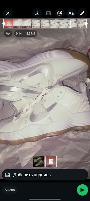 Хайперсет 1 серебристый