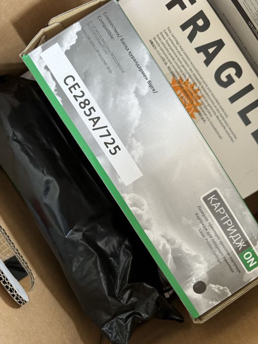 Картириждер