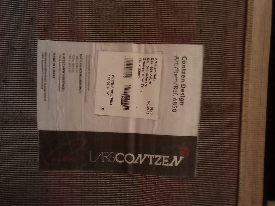 Пътека Contzen Design, НОВА, ш.76/д.230 см