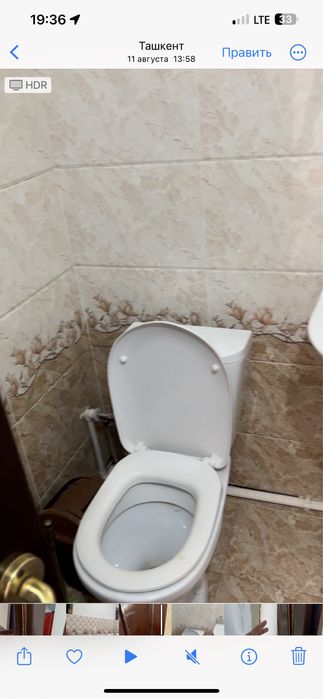 Аренда у Селхоз уй 5 км ичкарда узиммзики 2.6млн