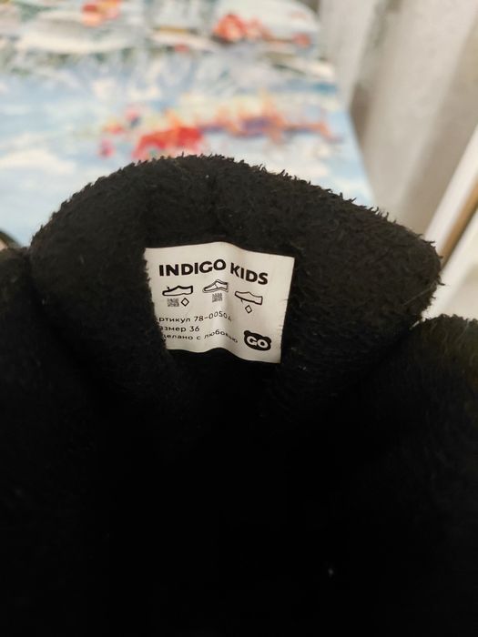 Кросовки дутики индиго kids