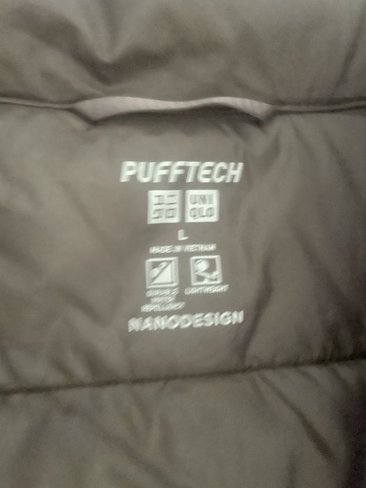 Продам новую куртку Uniqlo