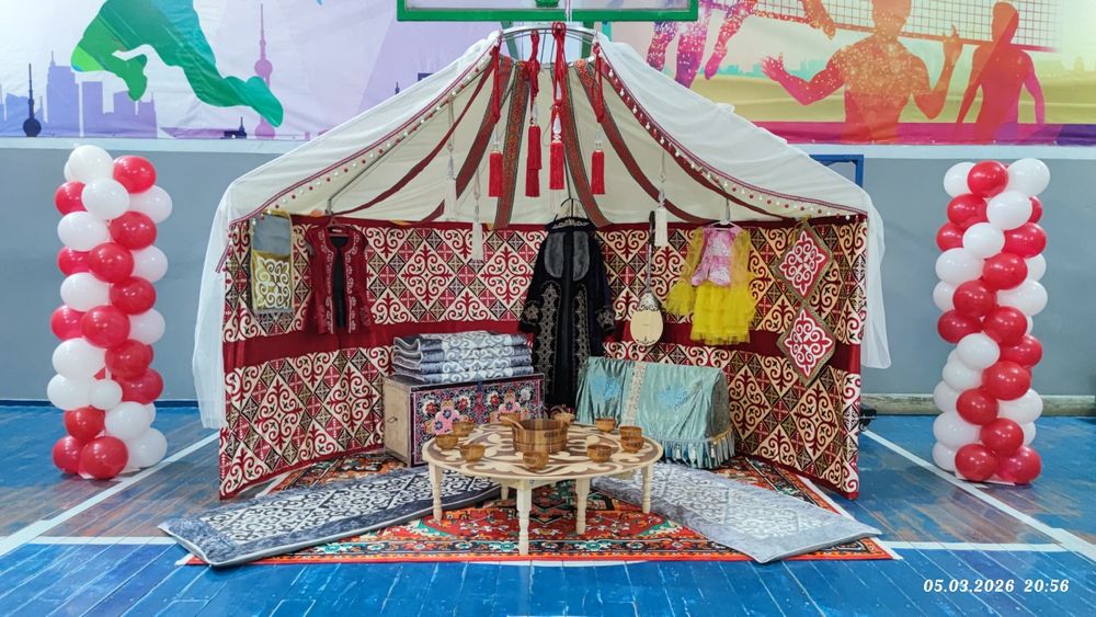 Аренда/прокат полуюрты