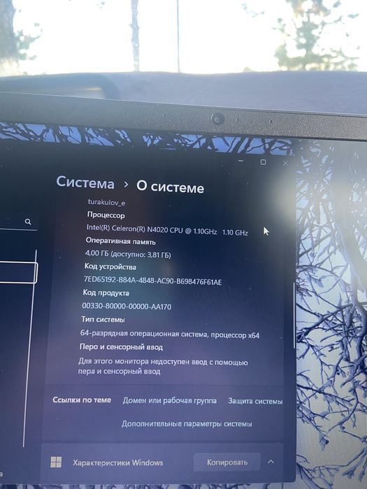 sotiladi yaxshi narx kop ishlatilmagan