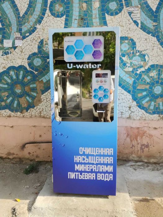 Ремонт вендинговых аппаратов | Быстро и качественно