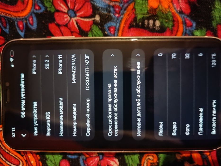 Аифон 11 сатылады ремонт көрмеген!
