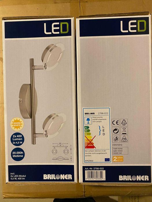 Led Осветителни тела