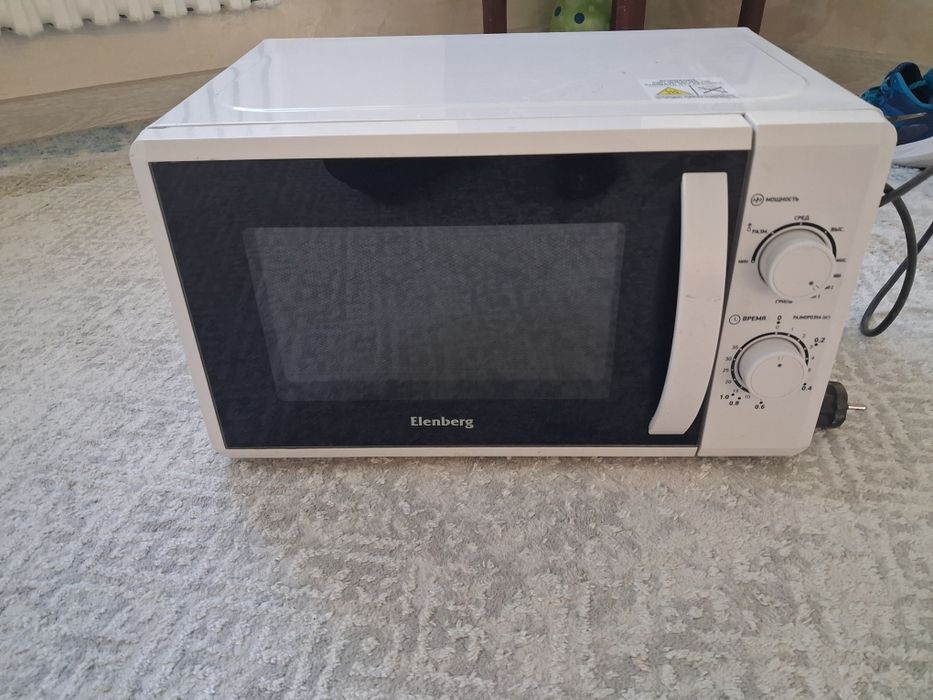 Продам микроволновку срочно!!!