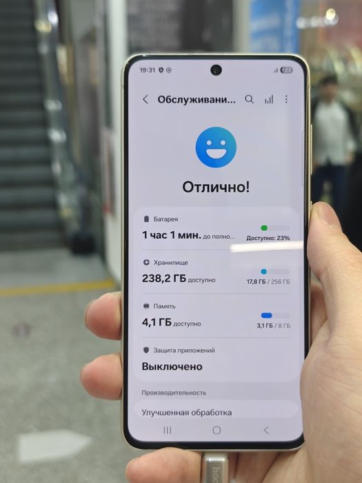 Samsung Galaxy s21 Fe 256gb