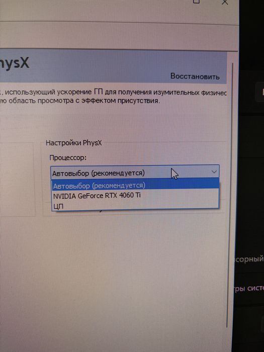 Продам игровой компьютер