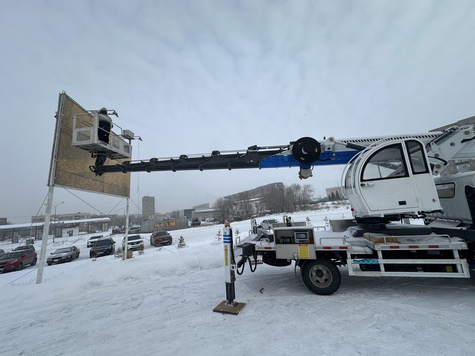 Автовышка на долгий срок