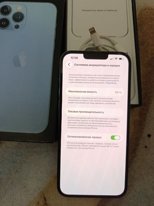 Iphone 13 pro max 128gb
