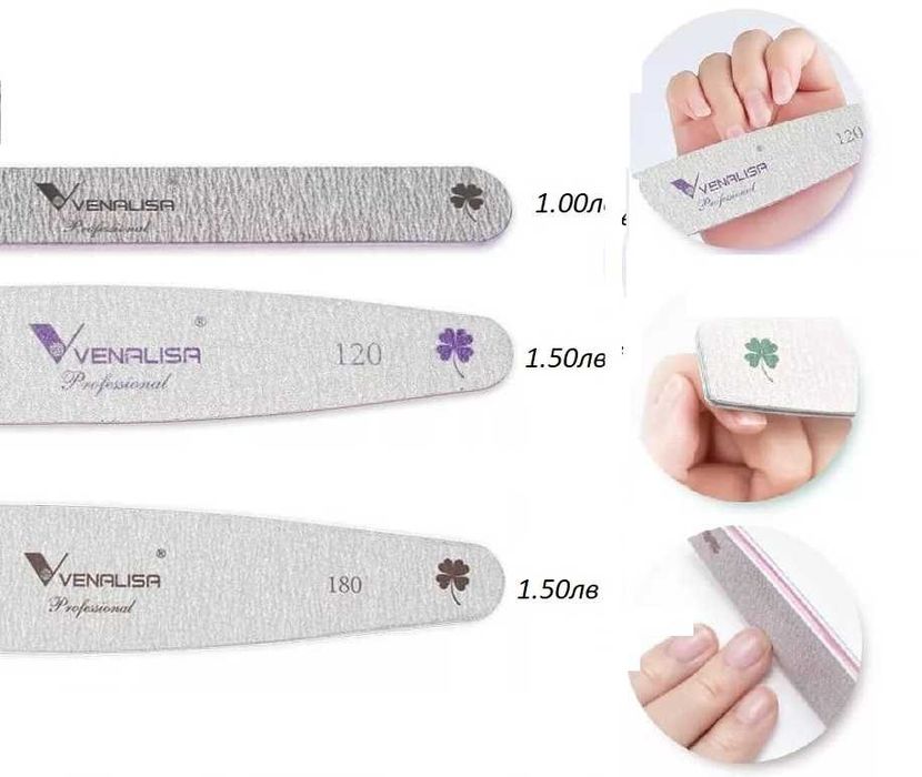 Venalisa пила  - 120 , 180