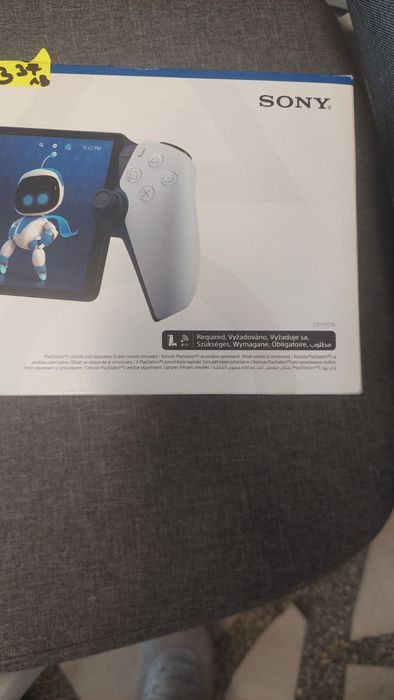 Игрова Конзола Sony Play Station Portal PS5