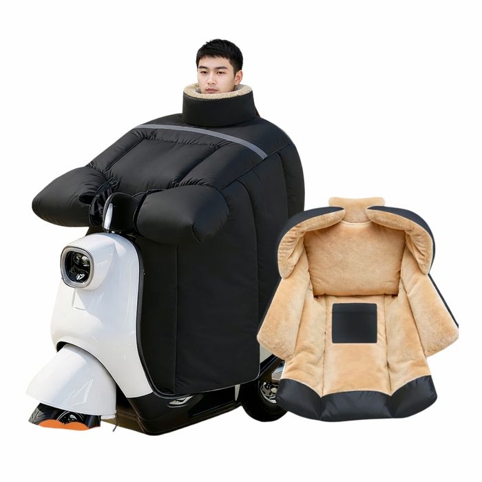 Чехол для мопедов