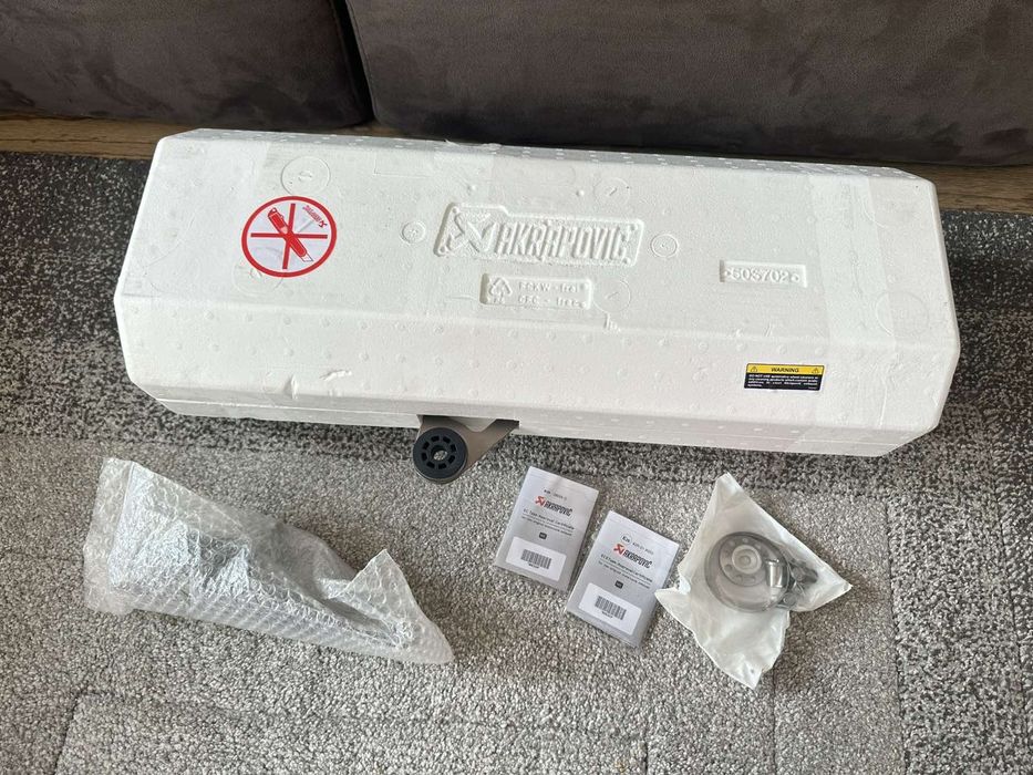 BMW 1250 gs - Akrapovic