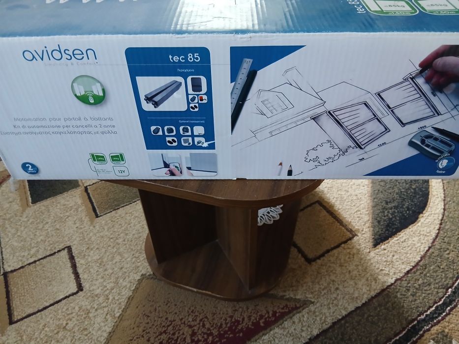 Sistem deachidere poarta electrica