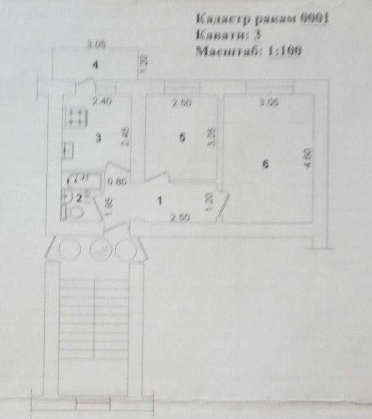 Буз 2 эко базар 2 комнатная