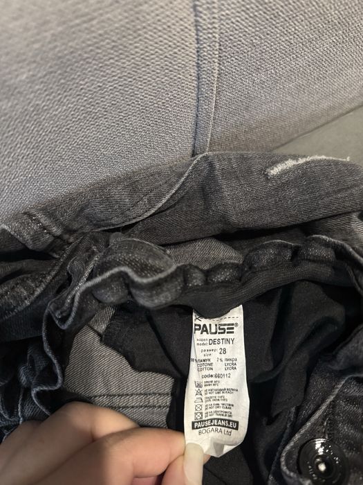 Дамски дънки pause