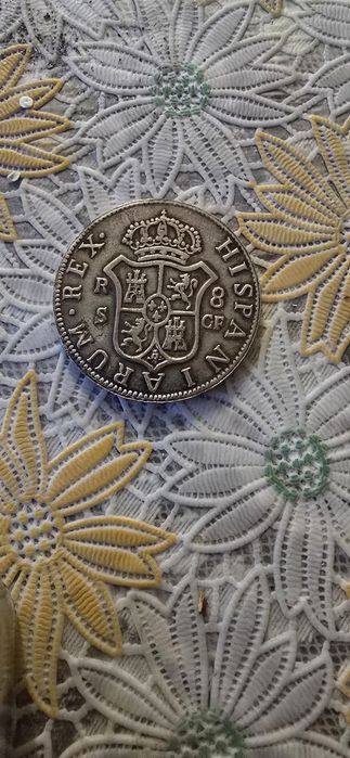 Сребро silver договаряне