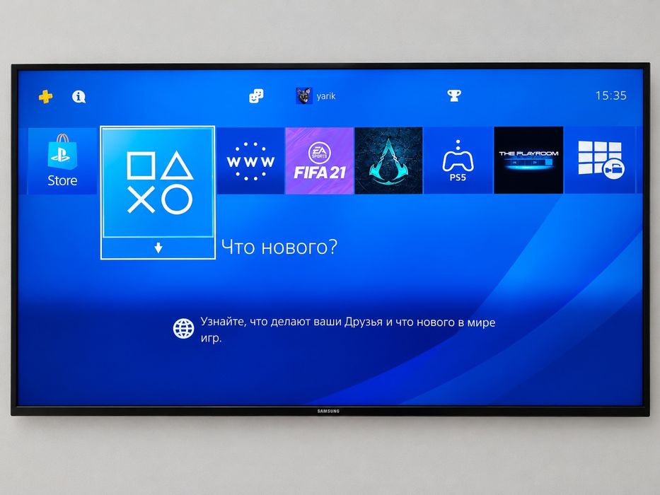 Продам PlayStation 4