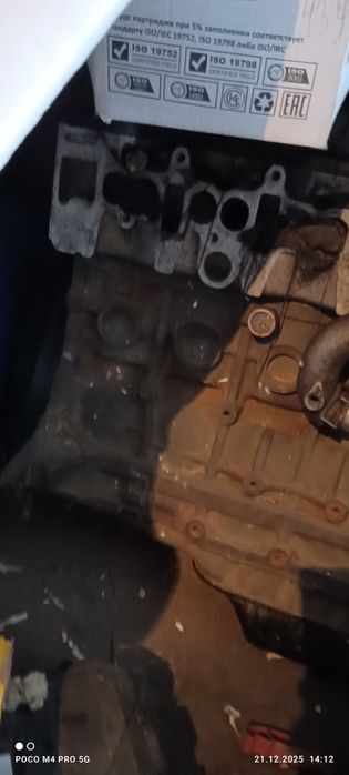 Продам двигатель Карина е 1,8