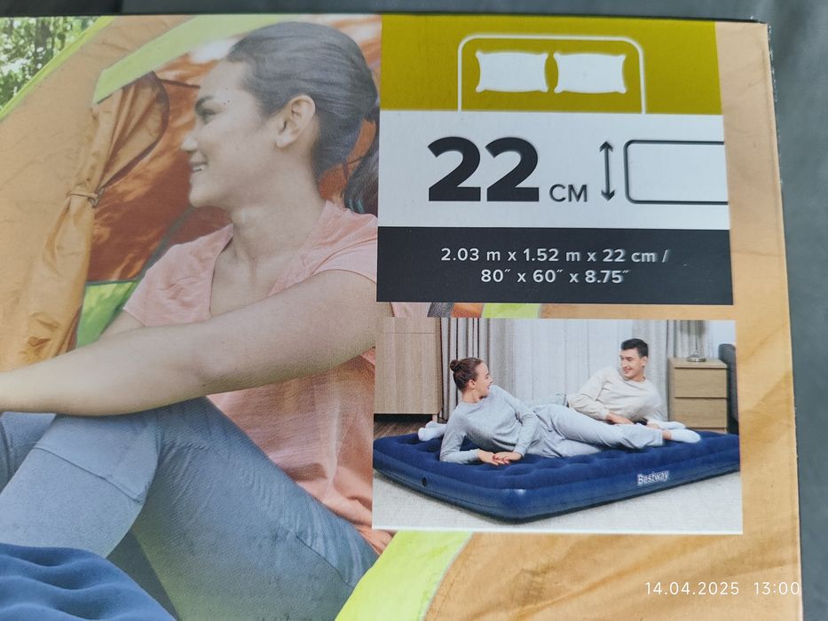 Надувной матрас Bestway