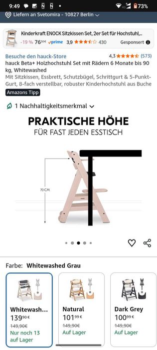 Hauck Beta+ висок дървен стол с масичка за хранене, стоене на маса. С колани и 2 възглавници.