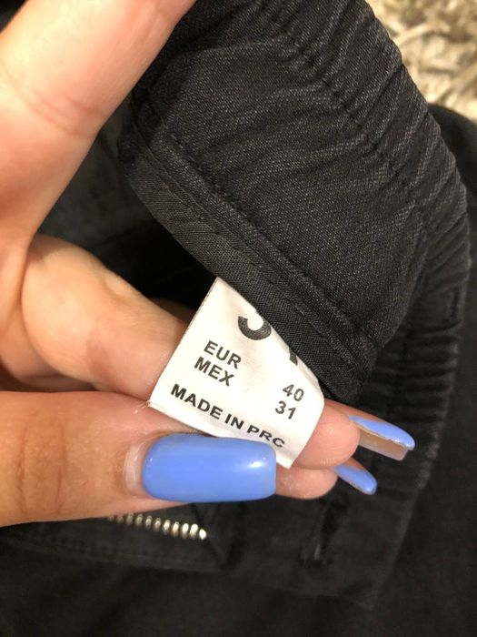 мужские джоггеры JUST