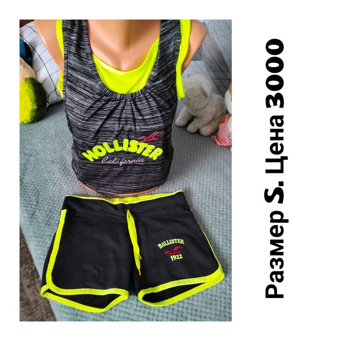 Женская одежда лето