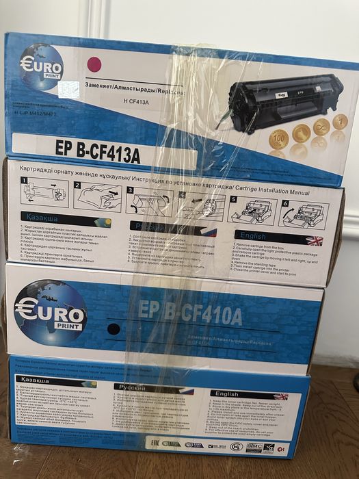 Картриджи Euro Print