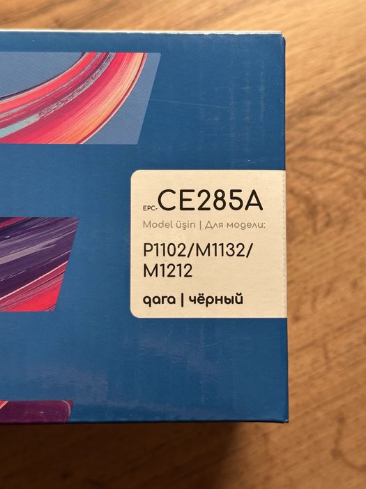 Картридж черный CF283X/ CF230X/ CE285A/ 725