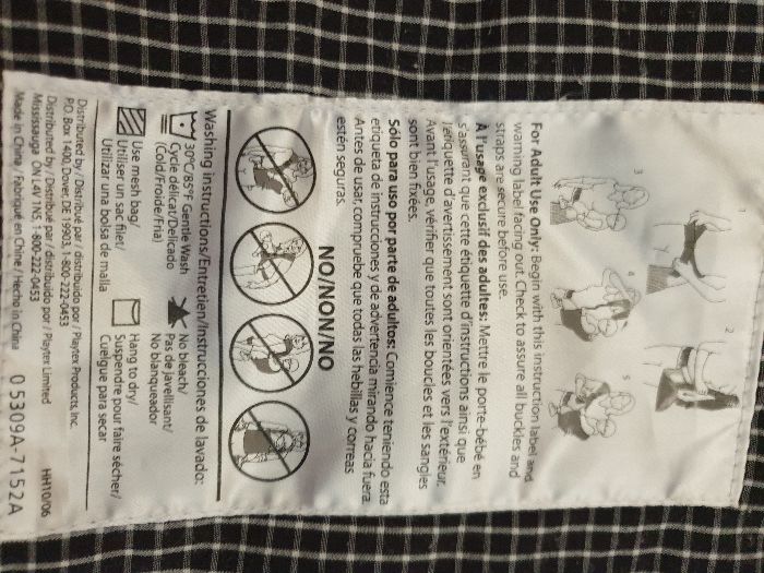 кенгура за бебета