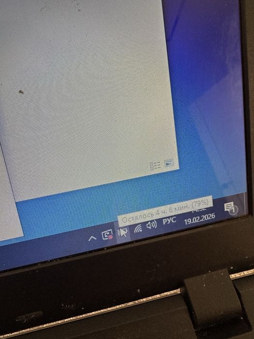 Продам ноутбук асер