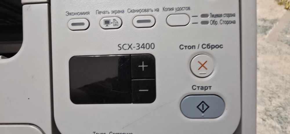 МФУ Samsung SCX 3400
