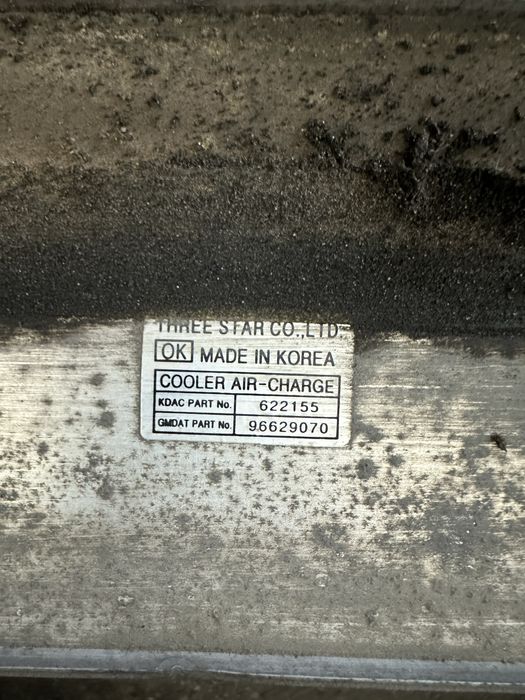 Интеркулер Антара / Каптива Antara / Captiva