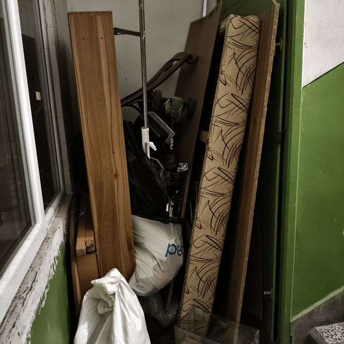 Подарява се ! ! !