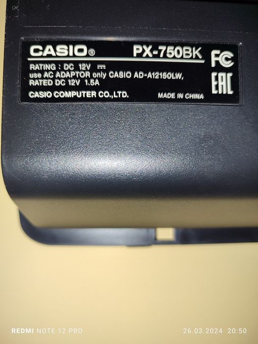 Цифровое пианино